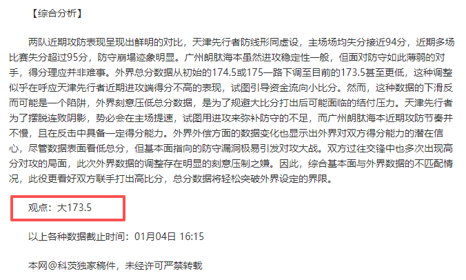 欧亿体育,产品,欧亿体育官方,欧亿体育官方,欧亿体育在线官网,欧亿体育线上,欧亿体育APP