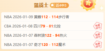 欧亿体育,产品,欧亿体育官方,欧亿体育官方,欧亿体育在线官网,欧亿体育线上,欧亿体育APP