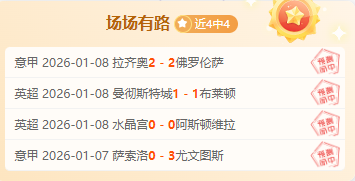 欧亿体育,产品,欧亿体育官方,欧亿体育官方,欧亿体育在线官网,欧亿体育线上,欧亿体育APP