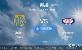 欧亿体育,产品,欧亿体育官方,欧亿体育官方,欧亿体育在线官网,欧亿体育线上,欧亿体育APP