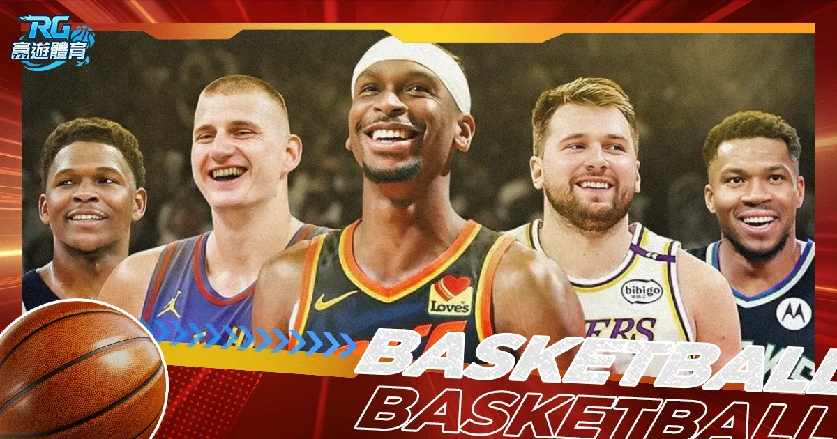 澳网,阿尔卡拉斯,错失良机,欧亿体育官方,欧亿体育在线官网,欧亿体育线上,欧亿体育APP