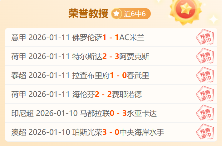 京浙对决,赛后承受多,重打击,欧亿体育官方,欧亿体育在线官网,欧亿体育线上,欧亿体育APP