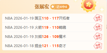 王毅结束非,洲访问后抵,印度邻近国,欧亿体育官方,欧亿体育在线官网,欧亿体育线上,欧亿体育APP