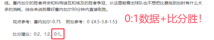 皇马反败为,拜仁德甲连,利物浦曼城,欧亿体育官方,欧亿体育在线官网,欧亿体育线上,欧亿体育APP