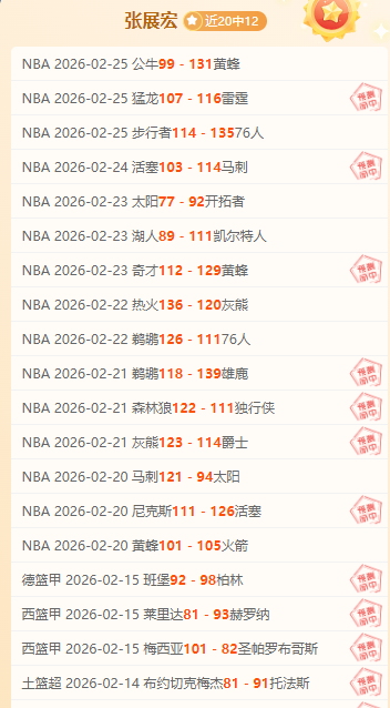 巴西边锋洛,迪正式加入,馬賽官方公,欧亿体育官方,欧亿体育在线官网,欧亿体育线上,欧亿体育APP