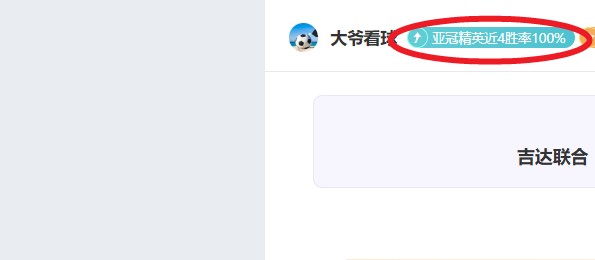 巴西边锋洛,迪正式加入,馬賽官方公,欧亿体育官方,欧亿体育在线官网,欧亿体育线上,欧亿体育APP