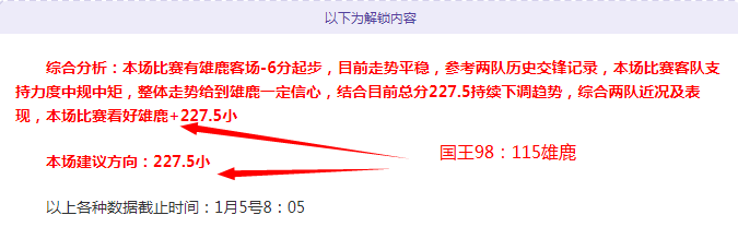 赛博朋克,模组,美学增真实,欧亿体育官方,欧亿体育在线官网,欧亿体育线上,欧亿体育APP