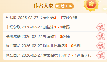 费兰,托雷斯领跑,巴萨本赛季,欧亿体育官方,欧亿体育在线官网,欧亿体育线上,欧亿体育APP