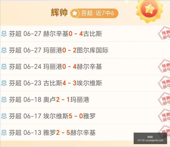 欧亿体育,欧亿体育官网,欧亿体育App,欧亿体育官网,欧亿体育App,欧亿体育直播,欧亿体育娱乐,欧亿体育入口