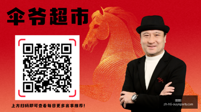 欧亿体育,欧亿体育官网,欧亿体育App,欧亿体育官网,欧亿体育App,欧亿体育直播,欧亿体育娱乐,欧亿体育入口