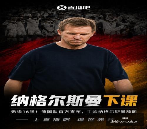 欧亿体育,欧亿体育官网,欧亿体育App,欧亿体育官网,欧亿体育App,欧亿体育直播,欧亿体育娱乐,欧亿体育入口