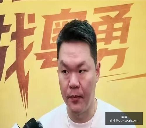 欧亿体育,欧亿体育官网,欧亿体育App,欧亿体育官网,欧亿体育App,欧亿体育直播,欧亿体育娱乐,欧亿体育入口