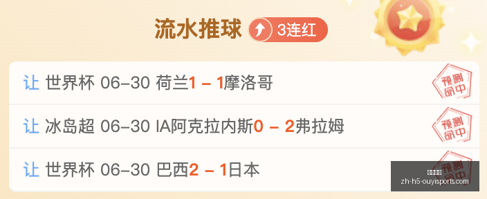 欧亿体育,欧亿体育官网,欧亿体育App,欧亿体育官网,欧亿体育App,欧亿体育直播,欧亿体育娱乐,欧亿体育入口