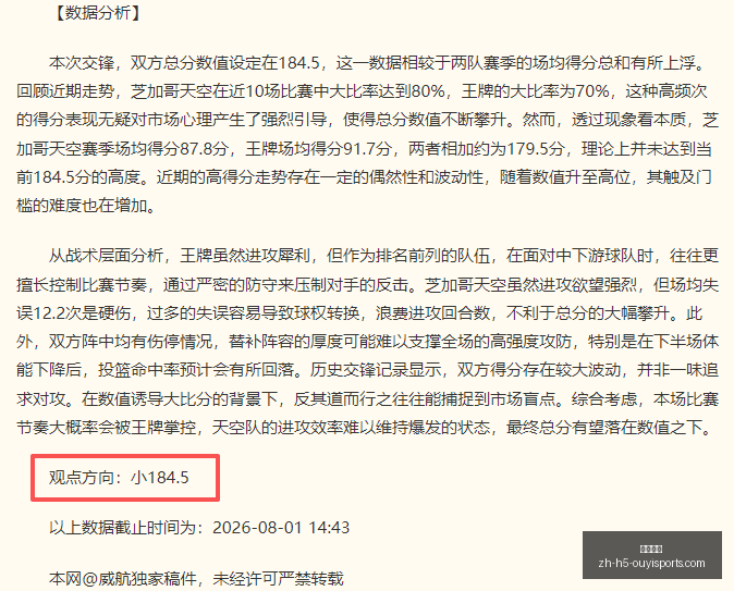 欧亿体育,欧亿体育官网,欧亿体育App,欧亿体育官网,欧亿体育App,欧亿体育直播,欧亿体育娱乐,欧亿体育入口