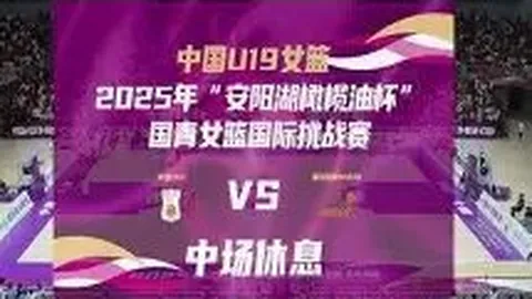 欧亿体育 产品 090437 m0o