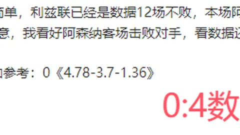 王毅结束非洲访问后抵印度邻近国家，马总统分享中印交往动态。