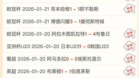 NBL金牛队朱松玮签约在身，全力助力梦想征程。