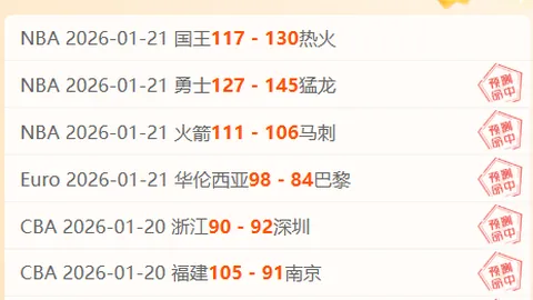共筑民族团结梦，谱写中华新篇章——央广网评论