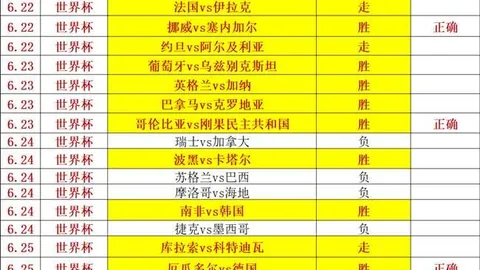 欧亿体育，欧亿体育入口， 071712 2