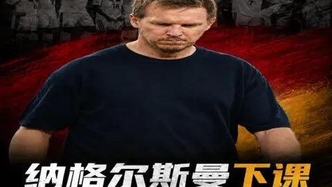 欧亿体育，欧亿体育官网， 072317 6