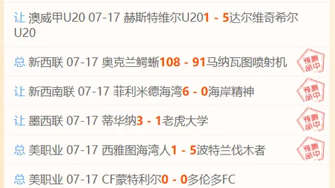 欧亿体育 072434