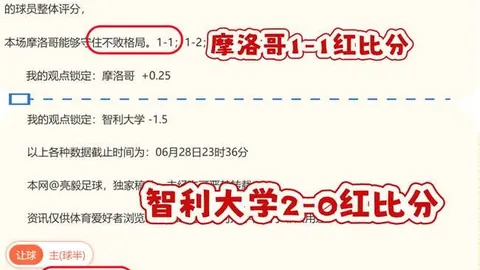 欧亿体育，欧亿体育入口， 073404 28