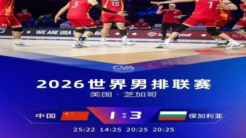欧亿体育，欧亿体育直播， 073418