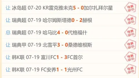 欧亿体育 073821 44