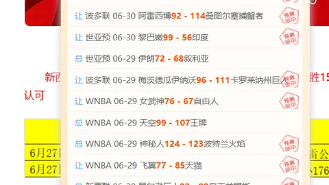 欧亿体育欧亿体育官网突发变动引发关注