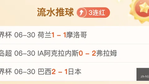欧亿体育 074136
