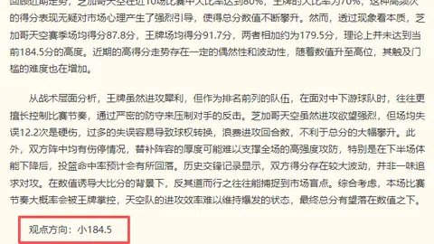欧亿体育 074347 9