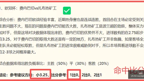 欧亿体育，欧亿体育娱乐， 075811