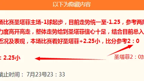 欧亿体育 074919 7